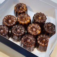 祇園の街散策とカヌレ♡試食交流会