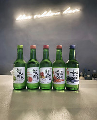 【池尻大橋飲み会】20、30代中心飲み会🍻