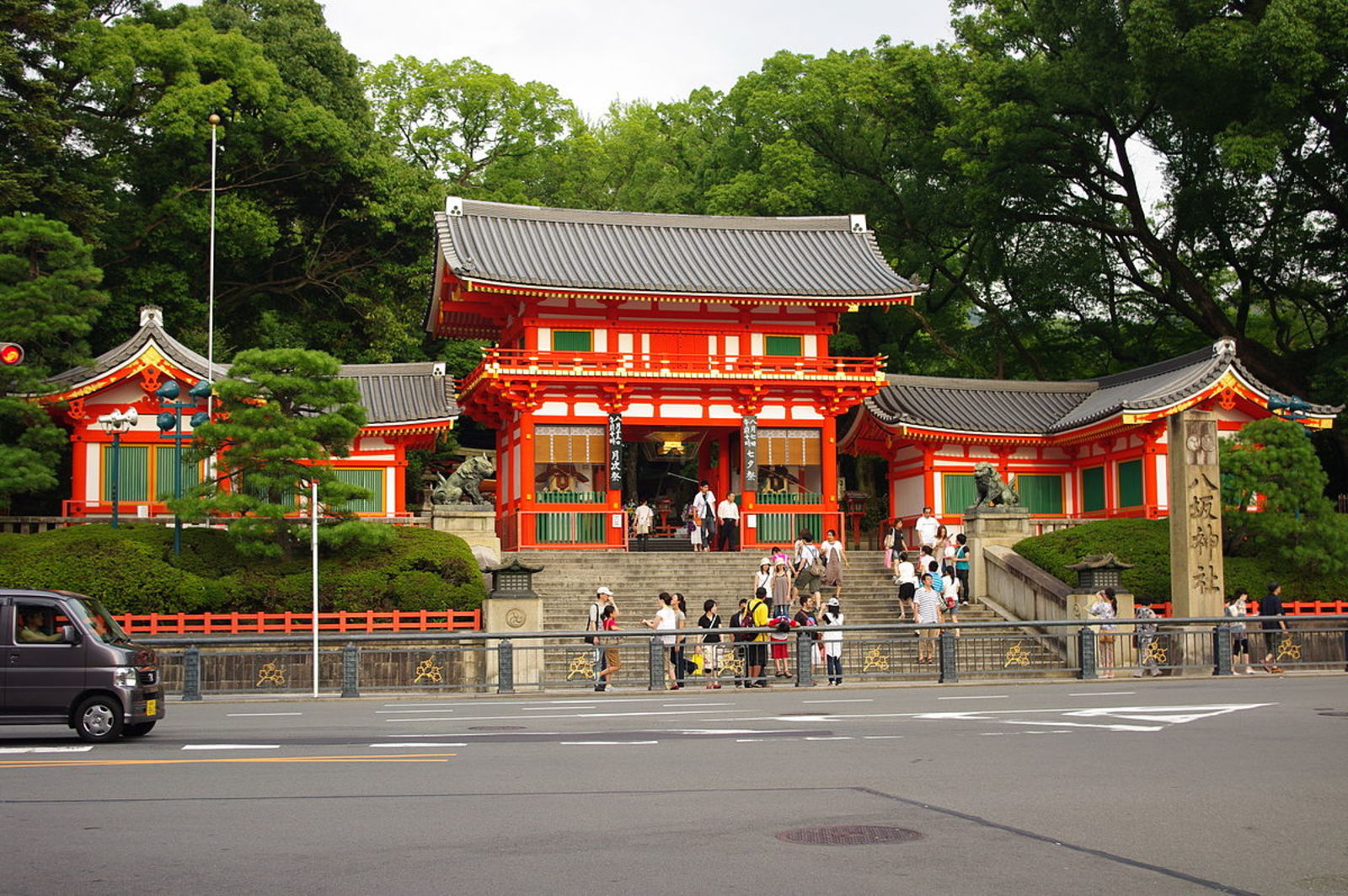 【歴史勉強会＋京都へ初詣】八坂神社へ行こう！