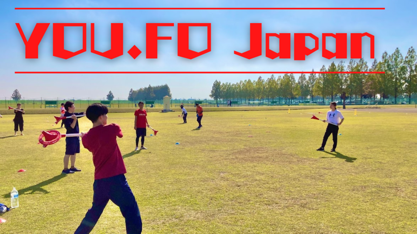1/18（水） \\ YOU.FOクラブ東京 // 6月にワールドカップ出場予定＠浅草