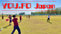 1/18（水） \\ YOU.FOクラブ東京 // 6月にワールドカップ出場予定＠浅草