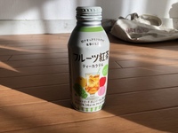 友達ゼロの社会人の飲み会です。