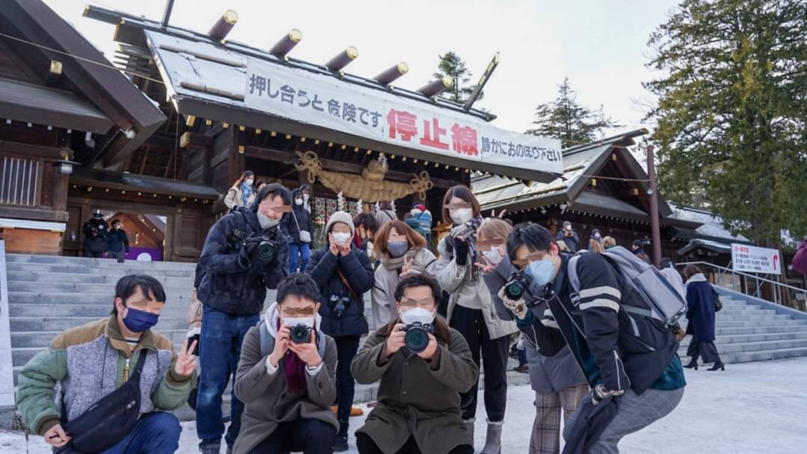 カメラはじめ⛩北海道神宮にいこう！