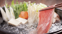 【20代限定！！】みんなでしゃぶしゃぶ♪