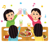 【第一回】20代女子会🍹🥳👏