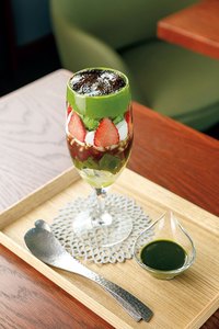 京都宇治×オシャカフェ！まったり京都気分