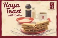 シンガポールの朝食を食べに行こう🇸🇬 in ヤクンカヤトースト ご飯会　異国料理　アジア　朝活