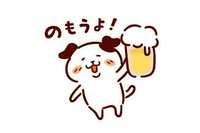 あと２名受付中 🐈️ちなり仕切りま～す 🐈‍⬛2/25(土)✨大人気！土曜オフ会はっじまっるよー！素晴らしい１日にしよう♬