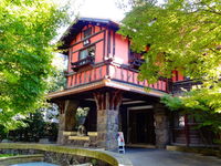 見学企画🏡揚輝荘を見てみよう！