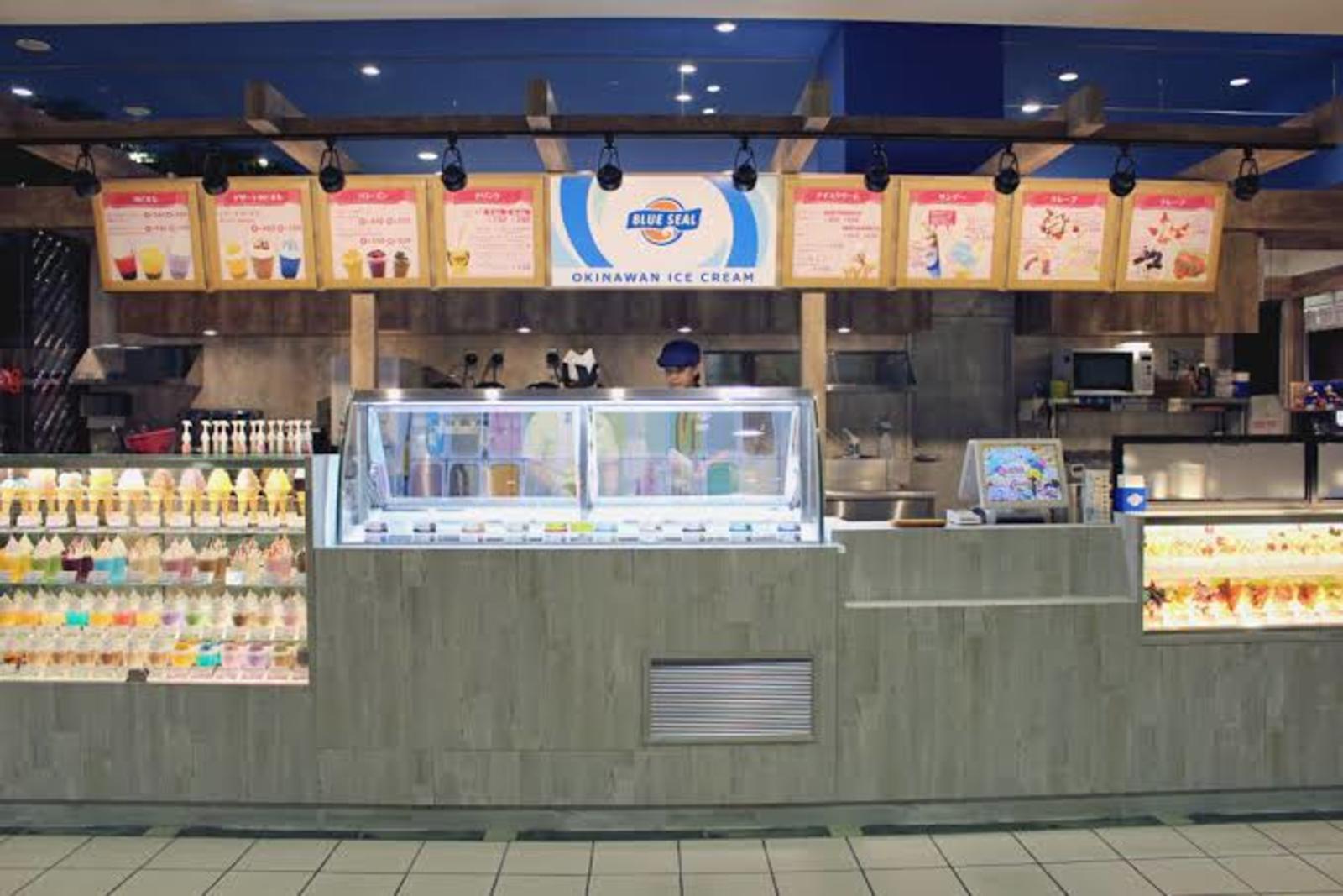 沖縄アイスブランド"ブルーシール"アイスを食べましょう