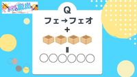 🚪🧑‍🤝‍🧑【現在10名参加予定：リアル脱出ゲーム】10代からの脱出🧩🎁