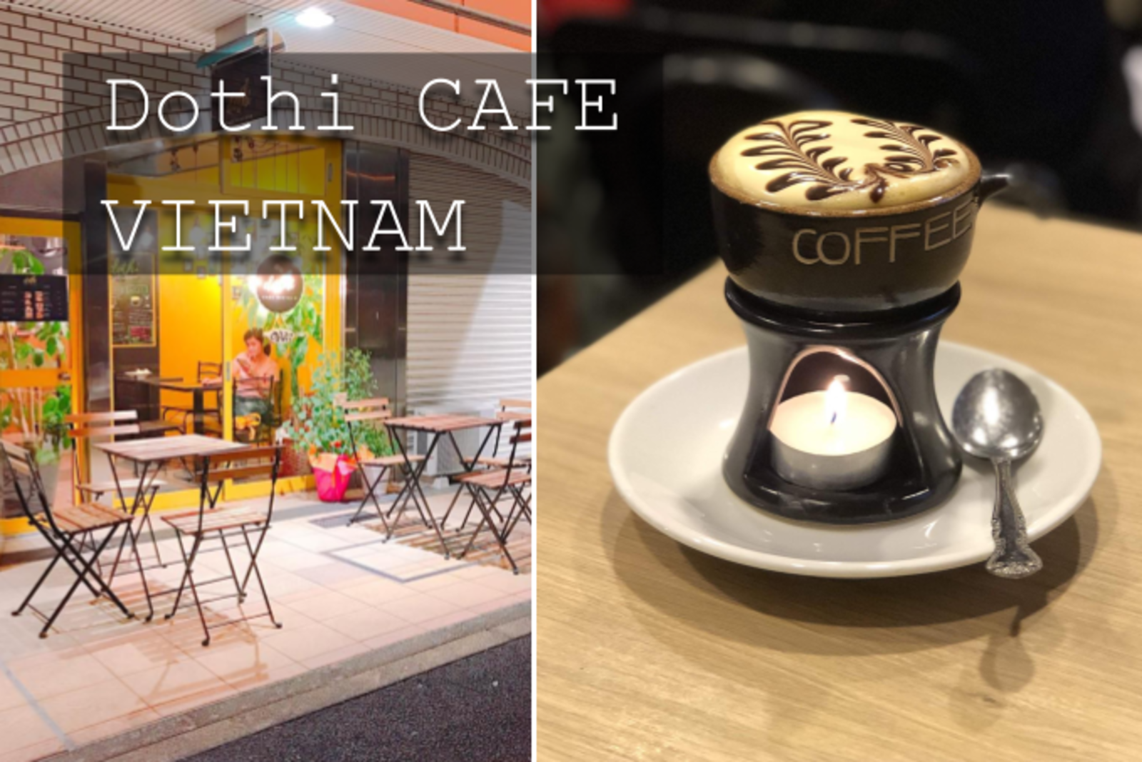 WGT｜ゆるカフェ｜ベトナムコーヒー、エッグコーヒーを楽しみましょう♪ バインミーなど食事もあり◎