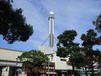 【20代前半主催】東京三大タワー!?「船堀タワー」＆小さな動物園🐧