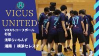 【大会出場や合宿イベントなど楽しみたい方】2/12（日）コーフボール / バスケに似たスポーツ / 球技経験あればだれでも大歓迎 / 20-30代活躍中