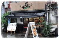 ⭐旅好き、カフェ好き会⭐  夜カフェ 色々とお話しましょう！