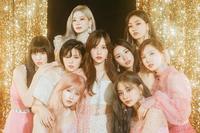 twiceコピーダンスメンバー募集