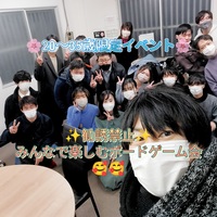 💐3/4(土)12時45分～💐初心者・おひとり様大歓迎😆✨✨勧誘禁止の新大阪ボードゲーム会開催🥳🥳