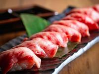 高級牛タン食べ放題で日頃の疲れを癒やそう♪