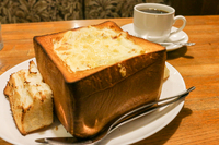 【鶯谷】老舗喫茶でボリューム満点のグラパンを食べたい【ブランチ会】