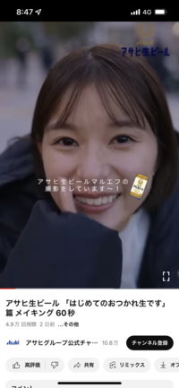 ♥️2/20(月)   新大阪駅　朝活女子会♥️