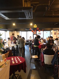 ✨⭐🌏❄️１０時間ご縁祭Vol.２７☃️🌎⭐️✨第1日目