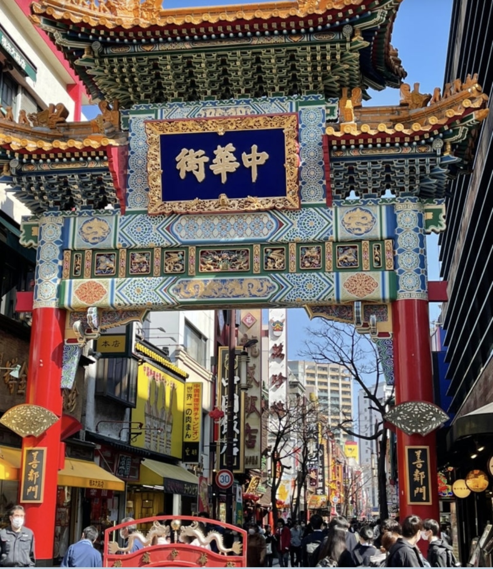 食べ歩き×中華　横浜の中華街で食べ歩き🚶‍♀️