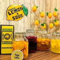 レモンサワー専門店へ行こう🍋主催は女性です🌱