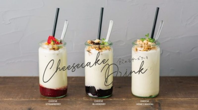 【平成生まれ限定】池袋｜カフェ＆チーズ🧀