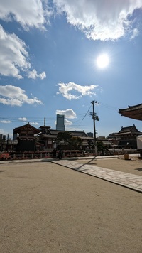 街ラン、御堂筋〜空堀商店街〜四天王寺〜ハルカス〜銭湯〜新世界