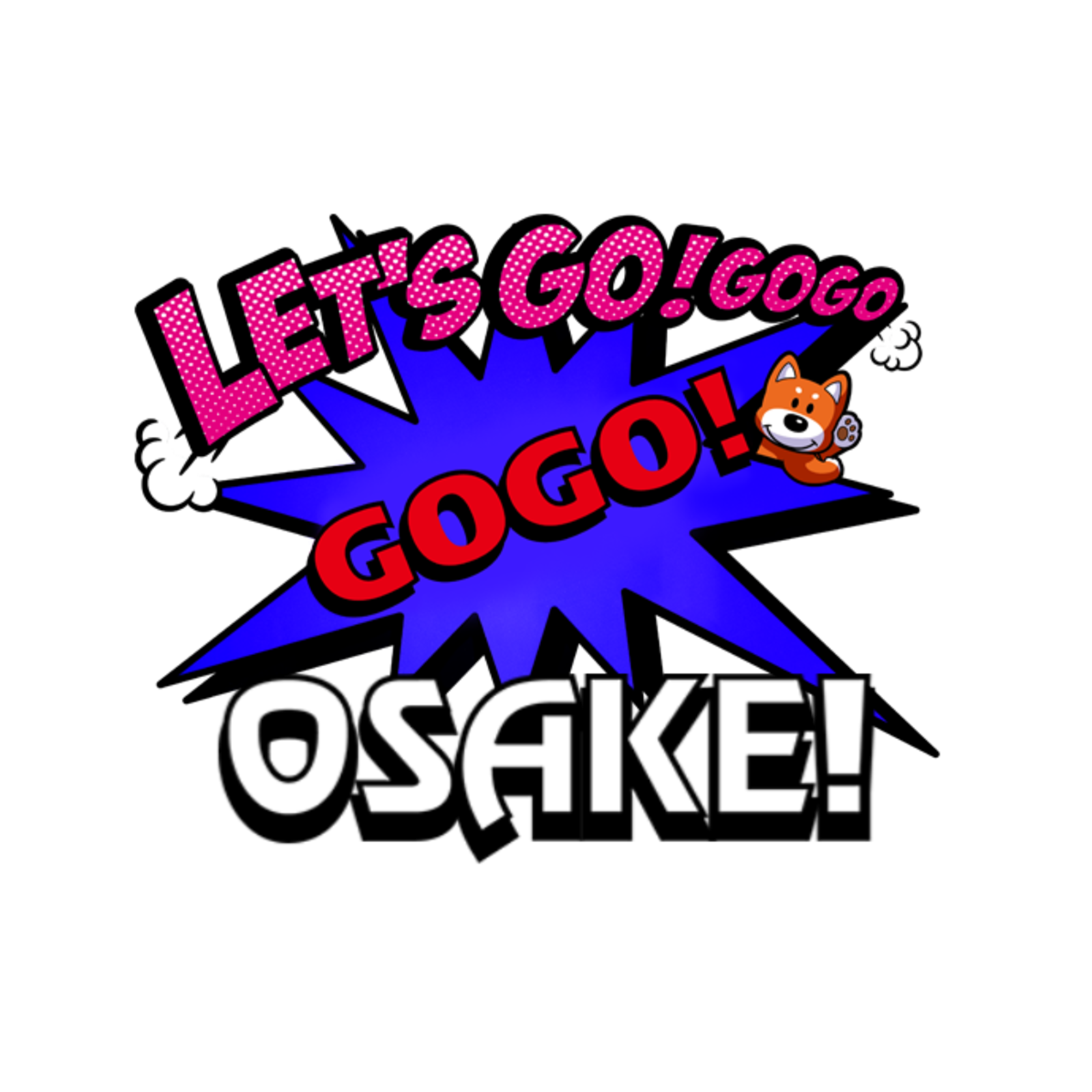 🌼GoGo!!ウエンズデー🌼満足の３時間✨水曜はみんなでGoGoOSAKE！？定番企画でーす✨