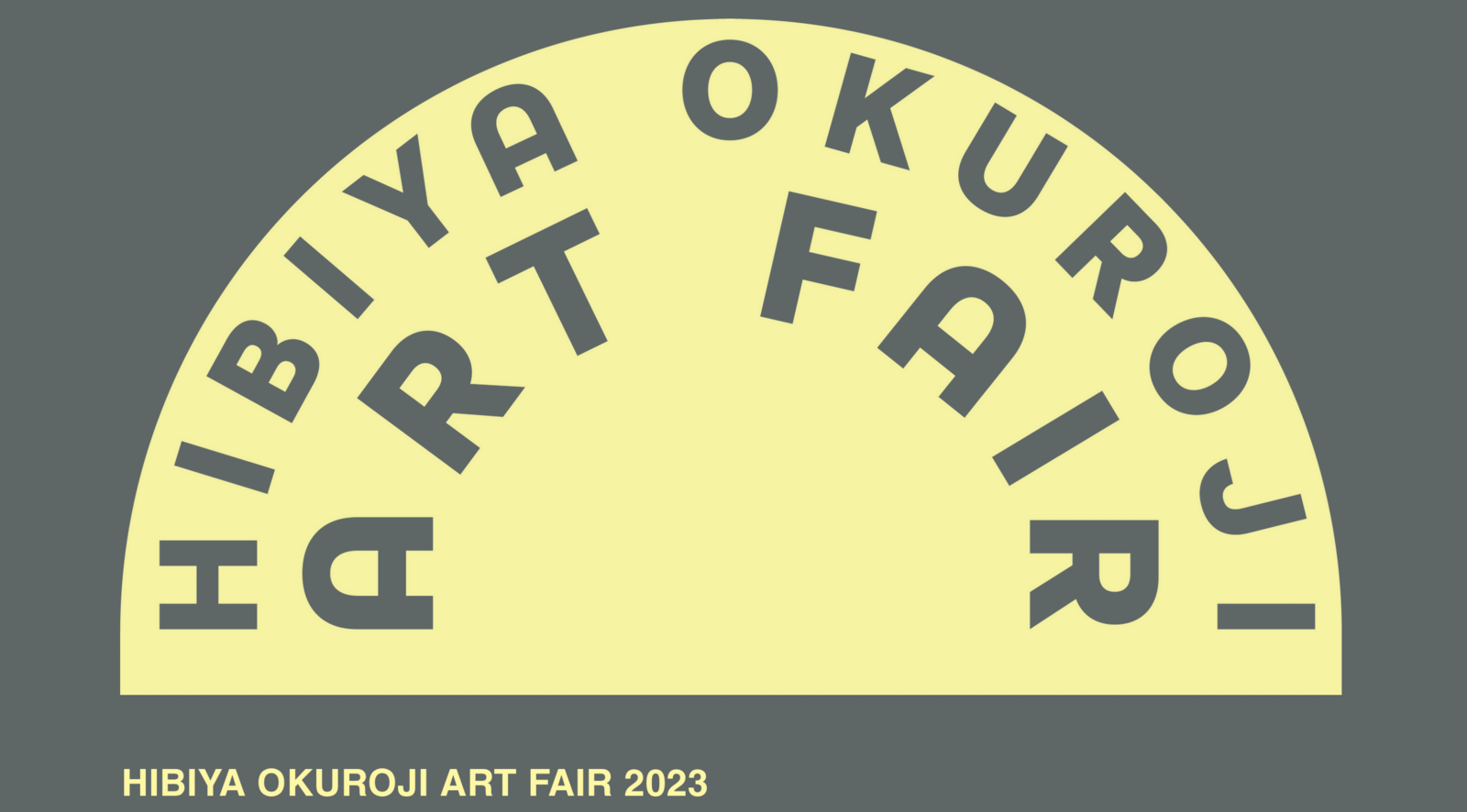 【日比谷】[入場無料] 日比谷の奥路地アートフェア「HIBIYA OKUROJI ART FAIR 2023」に行こう【20-30代社会人】