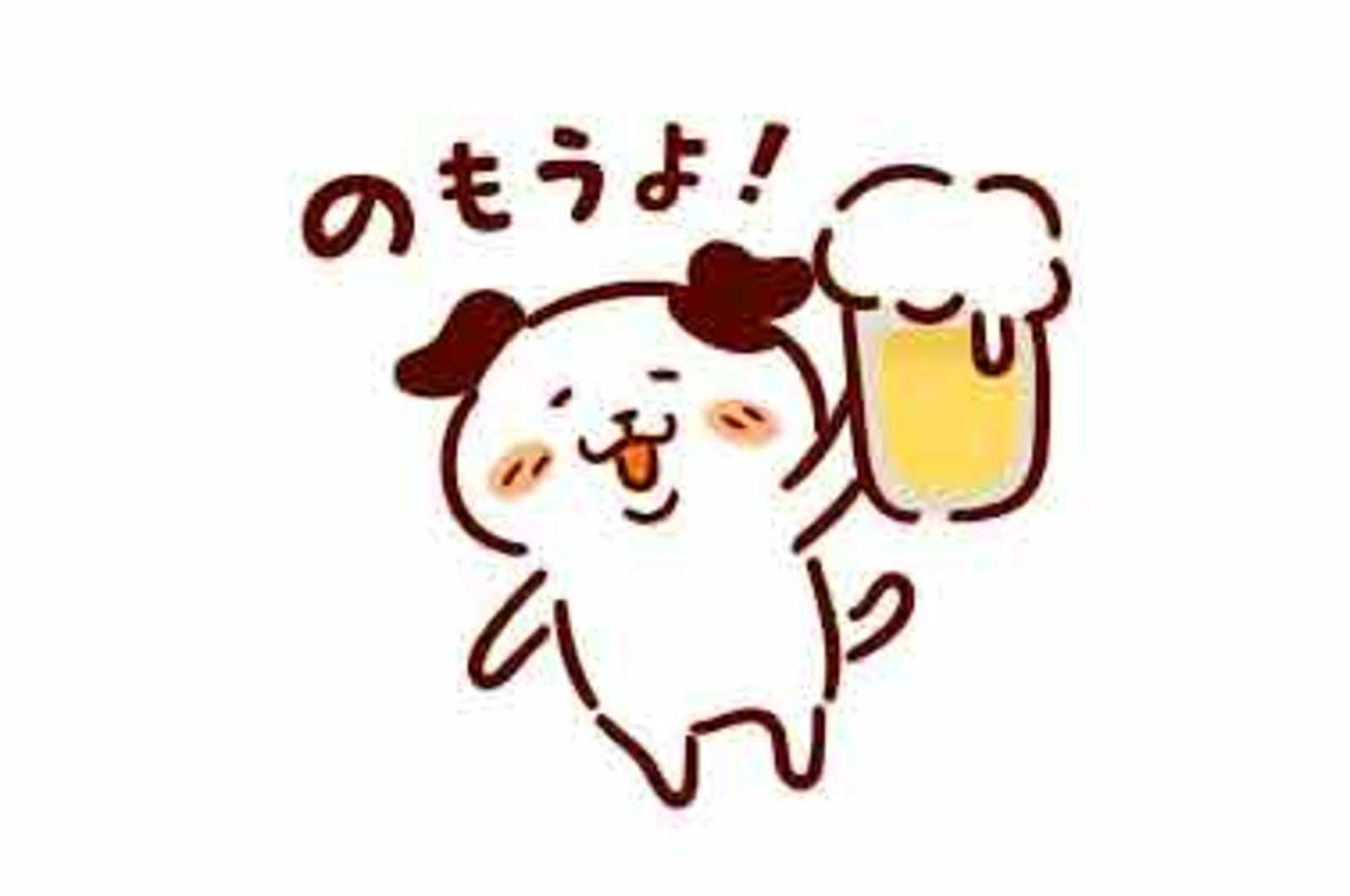 🐈️ １８：００～✨大人気！土曜オフ会はっじまっるよー！素晴らしい１日にしよう♬