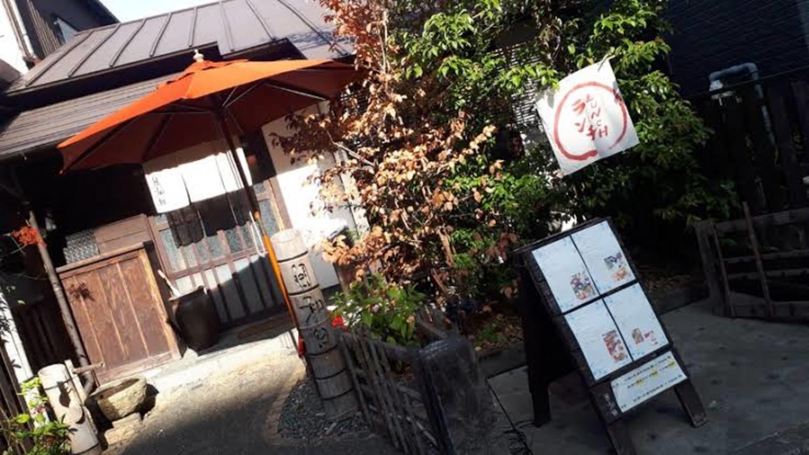 古民家カフェ✖️和菓子！穴場なお店で贅沢な休日🍵