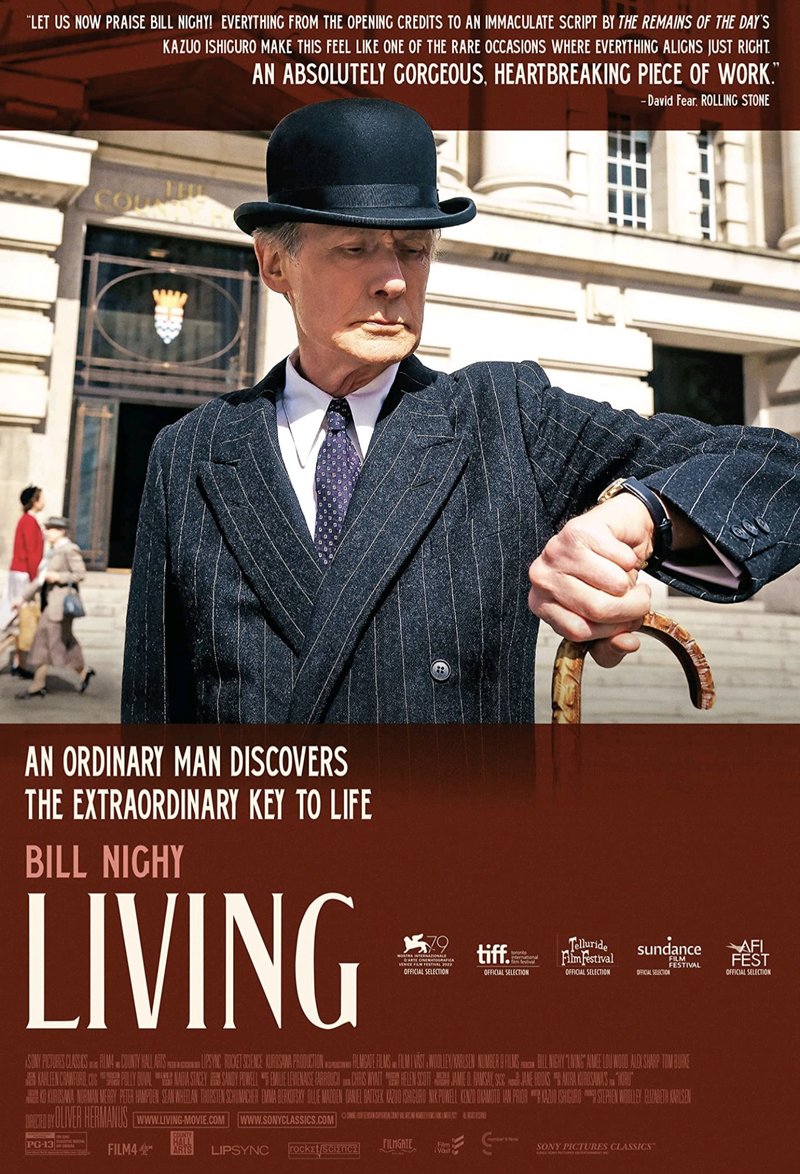 4/1日「生きる LIVING」映画鑑賞会@有楽町