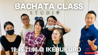 【💃】Bachataレッスン：KANA先生と一緒に踊りましょう！：初心者向け@池袋