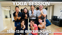 【ヨガレッスン】with AYAKA＠池袋