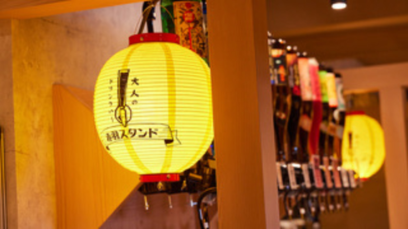 【女性主催】【途中参加、退出OK🙆‍♀️】【大人のドリングバー！？🍻×屋台飯🍟🍢】NEW OPENの新感覚の飲み放題酒場に行こう🍻