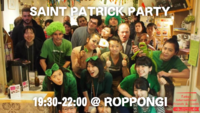 【🎲】セントパトリック国際交流ゲームパーティー