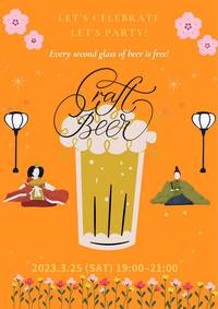 3月25日 3/25 @池袋 友活【第16回 クラフトビール会】