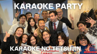 🎤カラオケ・国際交流パーティー＠銀座 【ドリンクバー飲み放題付き】