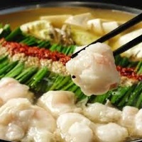 【20代〜30代限定🌸】同世代モツ鍋🍲パーティー🥳