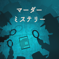 募集人数に達したので〆切ました🌸