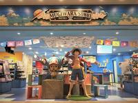 【女性主催】麦わらストアに行こう！@池袋