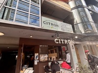 青山のお洒落なカフェで朝活しよう！