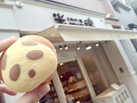 戸越銀座で食べ歩きしよう🌿【20代女性主催】