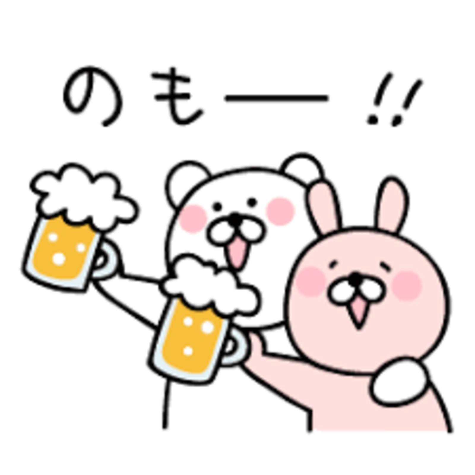 🌼駅チカ✨土曜プライベート飲み会✨初めてさん歓迎🌼 都会の隠れ家的な会員制BARを貸切ってゆったりお酒飲もう🍾満足の３時間飲み放題✨20～40代の男女が集まる友達作りを目的とした飲み会企画です✨