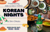 【新大久保】🥂🐷韓国料理会🐷🥂〜詳しい方から興味津々の方まで大歓迎！✨〜