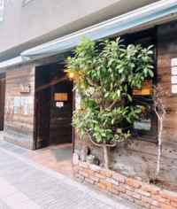 山小屋のようなカフェで朝活しよう！