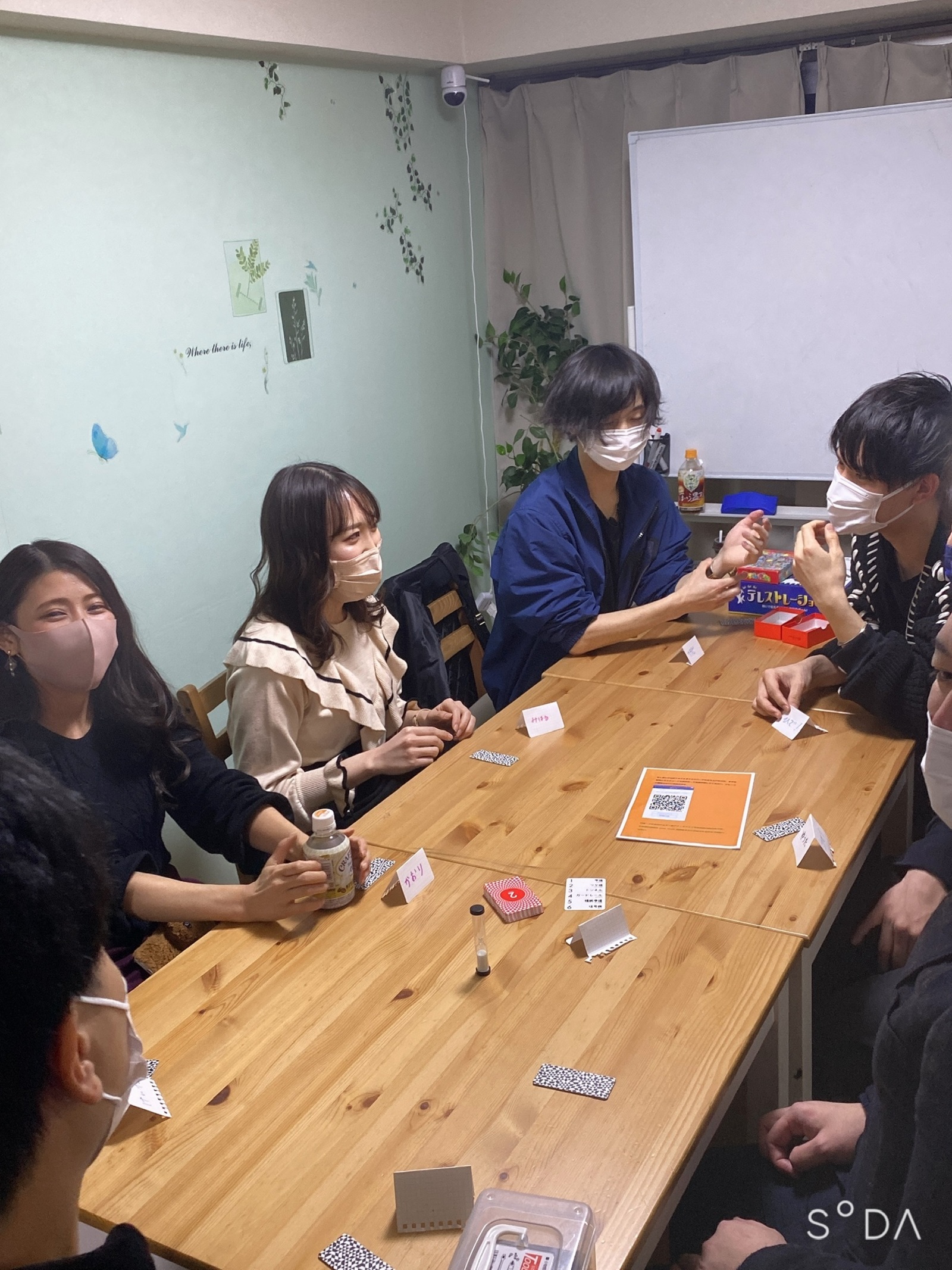 【ラスト増枠】♦️池袋スペシャルボードゲーム会♦️【広く快適なボドゲカフェで】