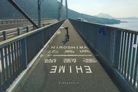 いざ、しまなみ海道サイクリングへ🚲🚲